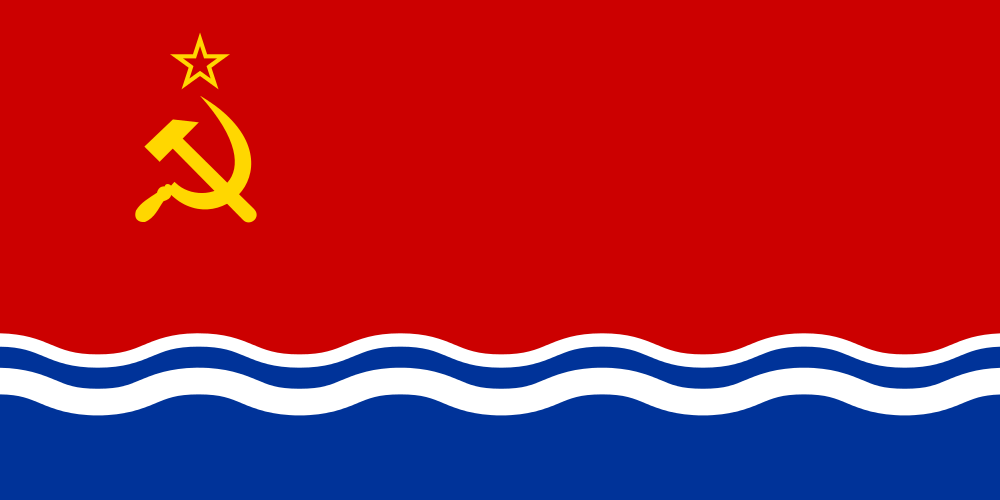 Латвийская ССР