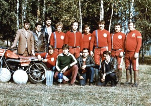 "Ковровец" (г.Ковров), 1982г.
